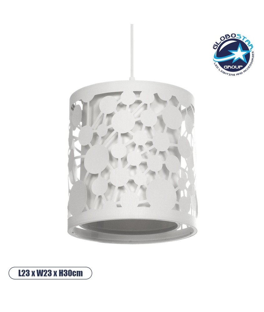 GLOBOSTAR® PETAL 203-0065 Μοντέρνο Κρεμαστό Φωτιστικό Οροφής με Ντουί 1 x E27 AC 220-240V IP20 - Λευκό - Μ23 x Π23 x Υ30cm